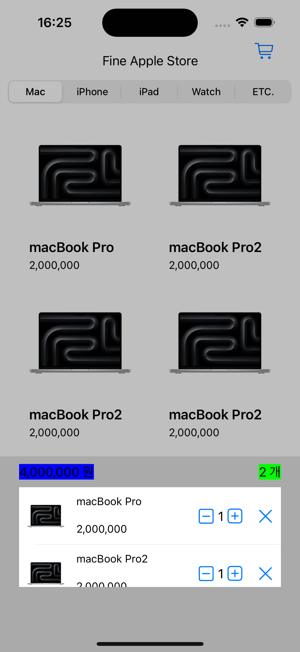 simulator-screenshot-1-C90176-F-B03-B-4-E61-8-B50-FE7-F30868-DD6