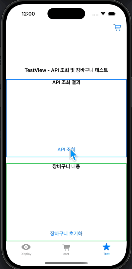 Nov-15-2024 12-00-35