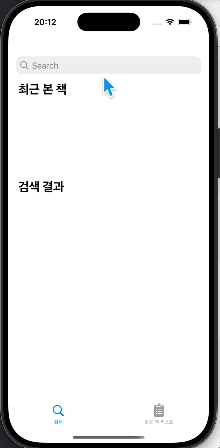 Nov-25-2024 20-12-52